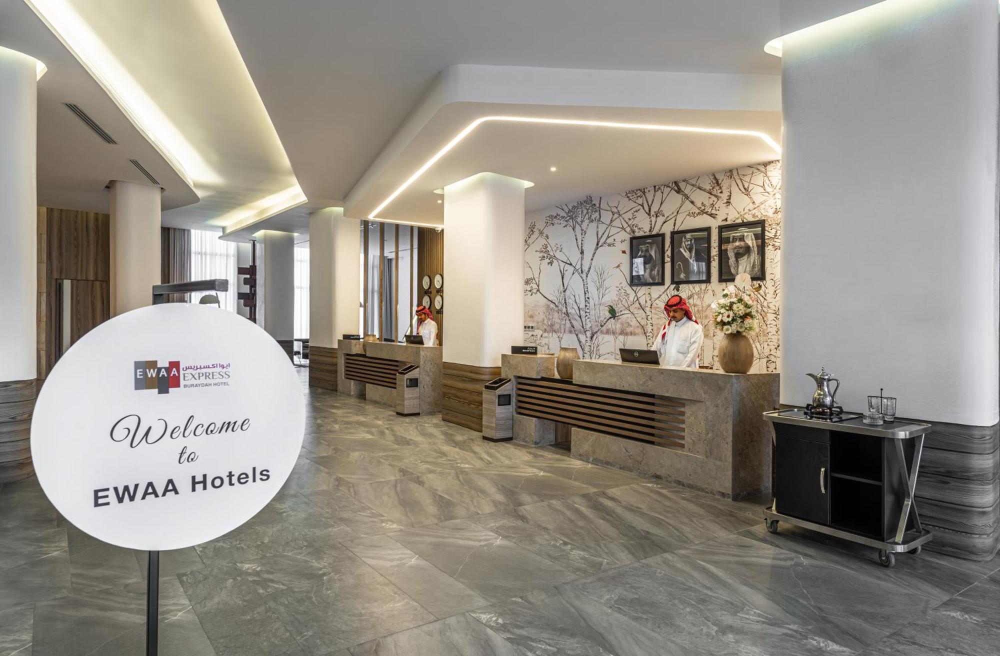 Hotel Ewaa Express - Abha
